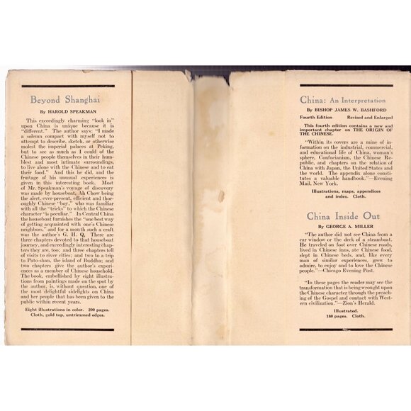 The River Dragon’s Bride, Lena Leonard Fisher, 1922 1st Edition w/ Dust Jacket - Picture 10 of 10